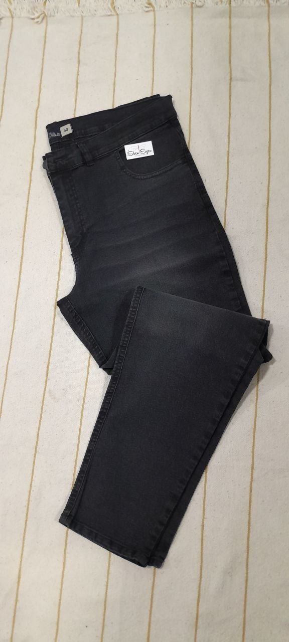 Jeans chipin elastizado