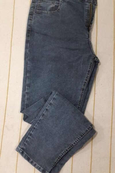 Jean chupin elastizado